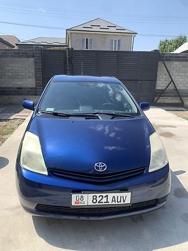 5: Toyota Prius: 2008 г., 1.5 л, Вариатор, Гибрид, Хэтчбэк — 1