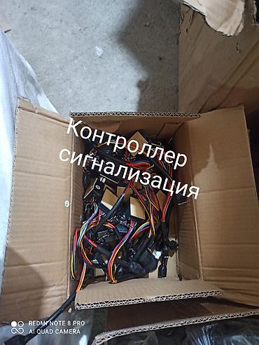 ремонт гироскутера бишкек: Ремонт электровелосипед, и выезд ремонт, запчасти и аксессуары. Услуга — 6