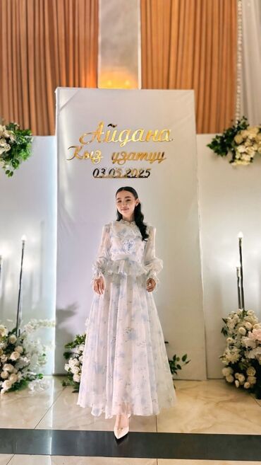 летнее платье с длинным рукавом: Вечернее платье, Пышное, Длинная модель, С рукавами, Шлейф, Стандарт