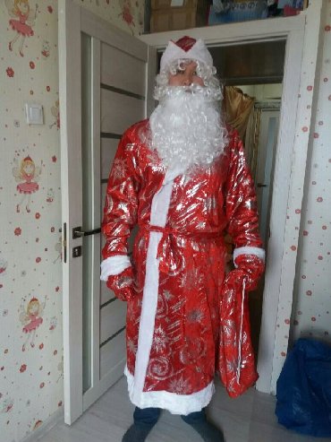 Взрослые карнавальные костюмы: Карнавальный костюм — 2