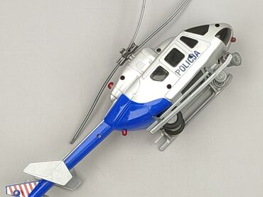 czapka z helikopterem: For Kids, condition - Perfect