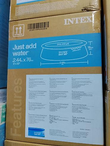 Надувной каркасный бассейн Intex Easy Set - Размер: 2,44 м × 76 см