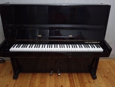Çaydanlar: Piano, Akustik, İşlənmiş, Ünvandan götürmə