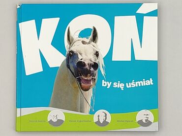 Książki: Książka, gatunek - Dziecięca i młodzieżowa, stan - Dobry