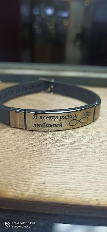 Печать: Лазерная печать, | Листовки, Таблички, Бейджики — 22