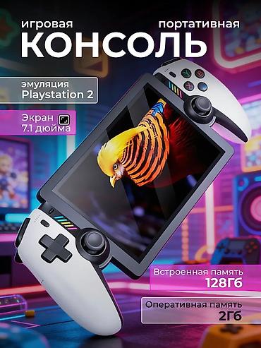 switch oled: Sony PlayStation 2 и т.д SJGAM M28 128GB ROM приставка ретро игровая — 1