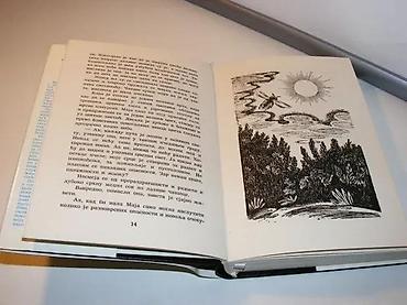 note parfema: Pčelica Maja Bonsels Plava pticaKnjiga 27 Valdemar Bonzels PČELICA — 4