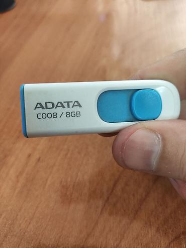 nano 4gb: Срочно продаю! Флешка на 8 Гб. Пользовался мало. Подойдет как для — 2