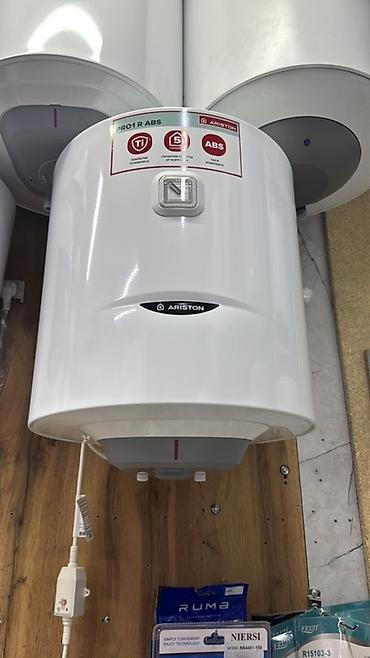 антифриз для котлов: Водонагреватель накопительный Ariston PRO1 R ABS 50л - Вертикальная — 1