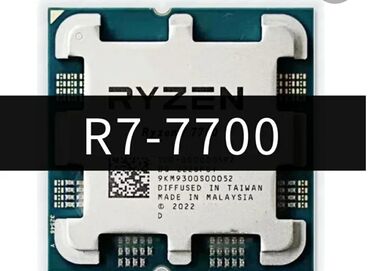 процессор бишкек: Процессор, Б/у, AMD Ryzen 7, 8 ядер, Для ПК
