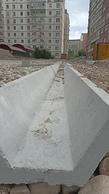 Канализационные работы: Установка латок установим латок а также ограждения територия больше 15 — 11