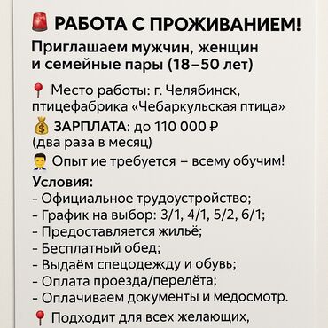техничка керек: Другие специальности