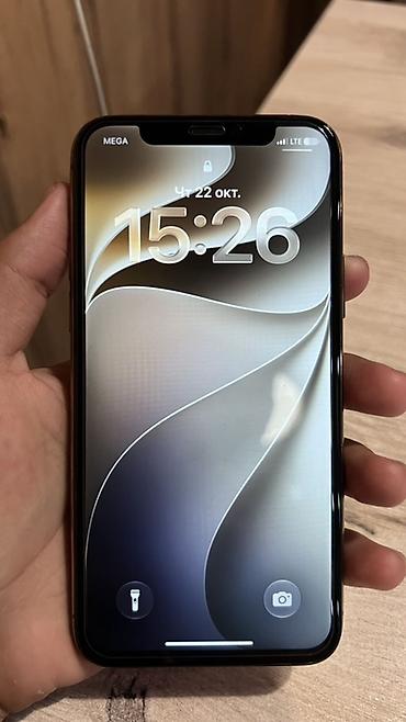 айфон 8 за 20000: IPhone 11 Pro, 512 ГБ, цвет Gold Продаю iPhone 11 Pro Американский 🇺🇸 — 1