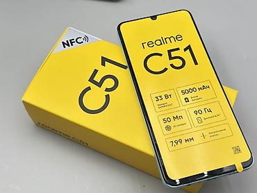 redmi a3: Realme C51, Б/у, 256 ГБ, цвет - Голубой, 2 SIM — 1