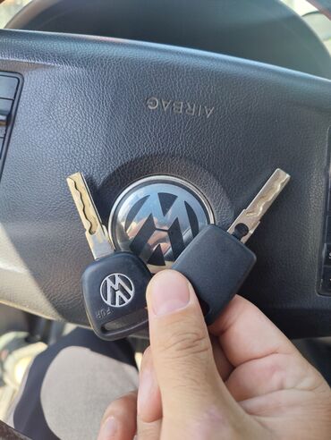 Ключи: Ключ — 5