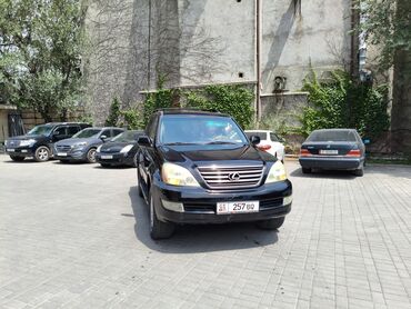мотоблок 12 л с дизель бу: Lexus GX: 2005 г., 4.7 л, Бензин, Жол тандабас