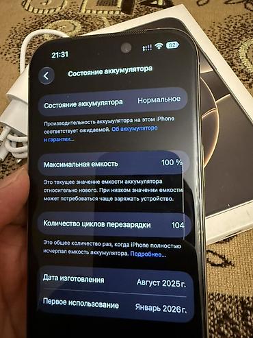 samsung galaxy a52 ekran: IPhone 16 Pro, 128 GB, Gümüşü, Face ID — 7