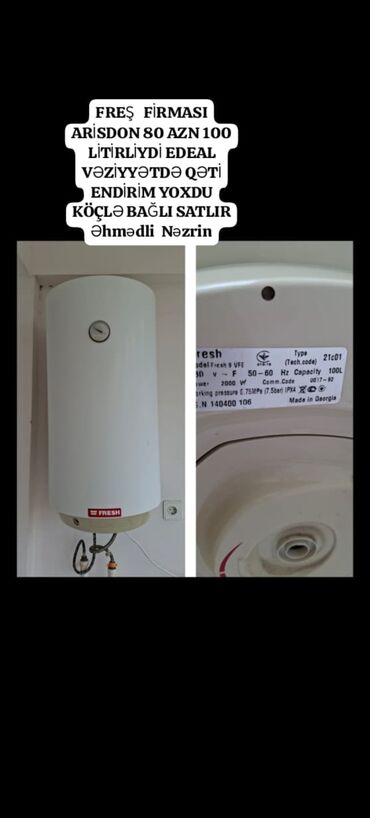 магазин аристон в баку: FREŞ FİRMASI ARİSDON 80 AZN 100 LİTİRLİYDİ EDEAL VƏZİYYƏTDƏ QƏTİ