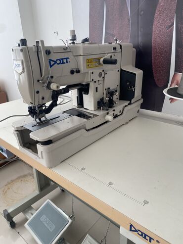 avtomobil ucun soyuducular: Tikiş maşını Yeni,Elektromexaniki, 1 saplı, Ünvandan götürmə