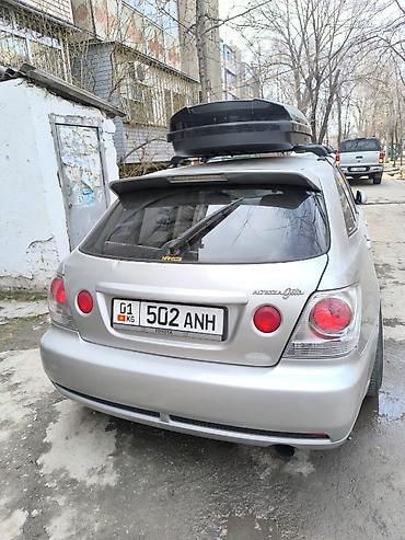 225 45 р18: Автобокс 165 см, 650 л, Новый, Самовывоз — 1