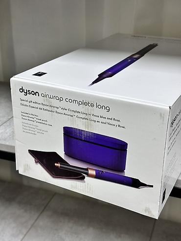 чехии: Мультистайлер Dyson, Up to 180 °С — 3