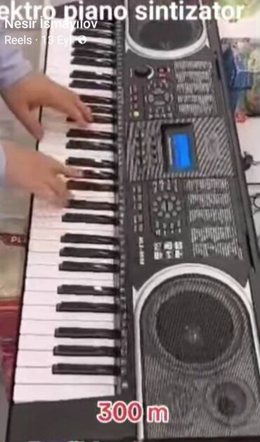 Digər: Təzə. Qutuda Yeni başlayanlar üçün piano və ya sintezator kursu üçün — 6