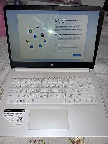 celeron: HP Laptop 14-dqxxx, 14" Основные характеристики: - Экран 14", матовое — 3