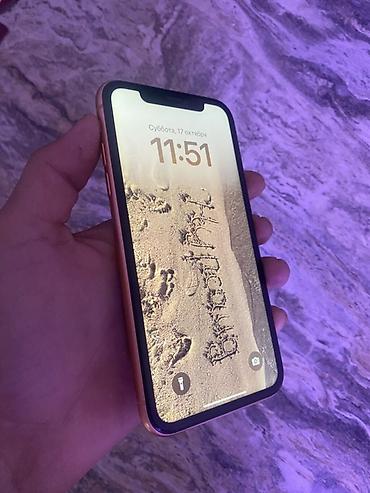 айфон xr кант: IPhone XR, 128 ГБ, цвет Coral (оранжевый) - Экран 6.1" Liquid — 4