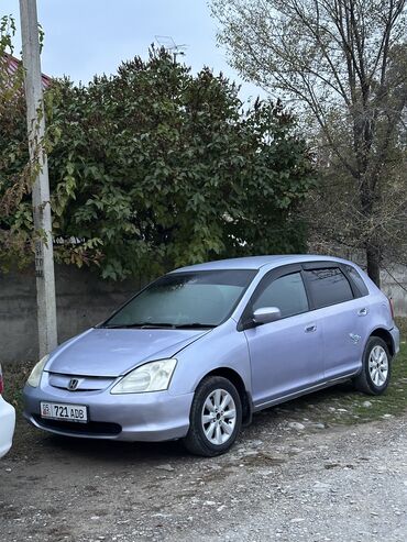 титан диски на хонда: Honda Civic: 2002 г., 1.5 л, Вариатор, Бензин, Хэтчбэк