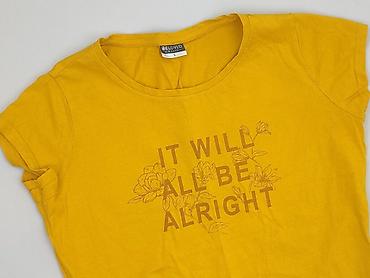slonecznik: Beloved, T-shirt damski, rozmiar L — 1