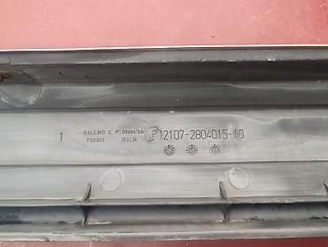 Branici: Zadnji branik Lada 2107 Riva. Polovno, ocuvano. Skinuto sa — 13