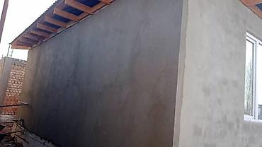 Штукатурка, шпаклевка: Штукатурка стен, Штукатурка потолков, Шпаклевка стен Больше 6 лет опыта — 7