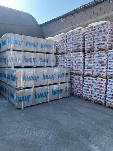 Другие строительные материалы: Широкий ассортимент строительных материалов, предназначенных для — 20