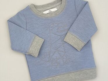 Світшот, Marks & Spencer, 3-6 міс., стан - Дуже гарний