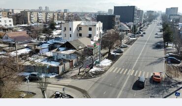 участок ак ордо ак орго: Бизнес үчүн, Кызыл китеп