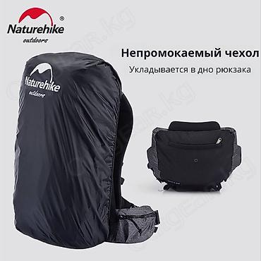 туристы: 🟠 Рюкзак Naturehike Rock 40L; 60L 🟠 ⠀ Туристический рюкзак Naturehike — 5
