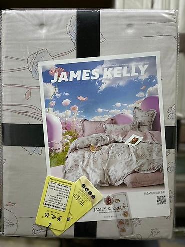 Комплекты постельного белья: Постельное белье JAMES & KELLY — комплект в фирменной упаковке — 15