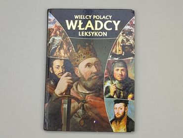 Książka, gatunek - Historyczny, język - Polski, stan - Dobry
