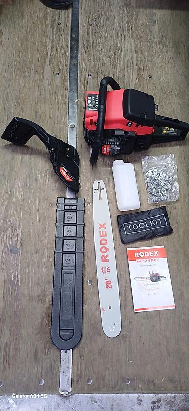 чынжырлар: Бензопила RODEX (Gasoline Chain Saw) Описание: - Бензиновая цепная — 3