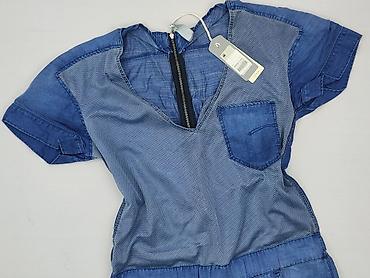 trapstar denim: G-Star Raw, Kombinezon damski, rozmiar S — 1