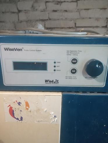 Ölçmə cihazları: Parr 6400 Kalorimetr və Retsch avadanlıqları - Parr 6400 Kalorimetr - — 10