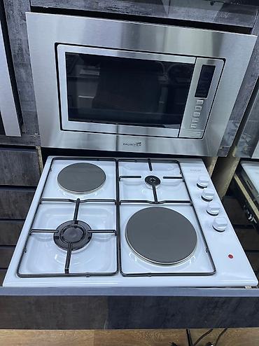 Кухонные плиты и варочные поверхности: Новый — 9