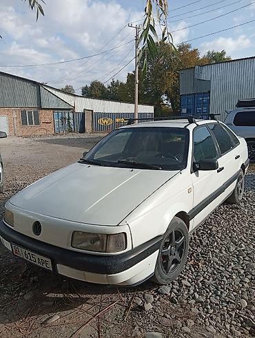 двс пассат: Volkswagen Passat: 1990 г., 1.8 л, Механика, Бензин, Седан — 1