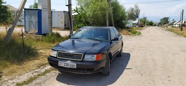 ауди фургон: Audi S4: 1992 г., 2.6 л, Механика, Бензин, Седан