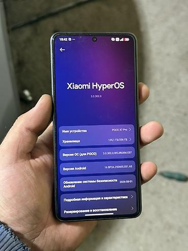 ош телевизор: Poco X7 Pro, Колдонулган, 256 ГБ, түсү - Кара, 1 SIM, 2 SIM — 1
