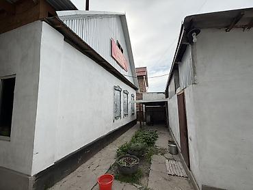 Продажа помещений свободного назначения: Продаётся объект недвижимости с воротами и двором, подойдёт под — 7