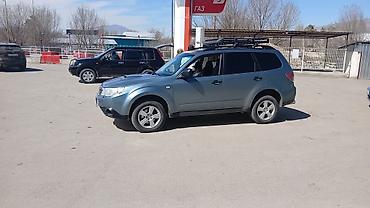 forester sg9: Subaru Forester: 2009 г., 2 л, Автомат, Газ, Кроссовер — 3