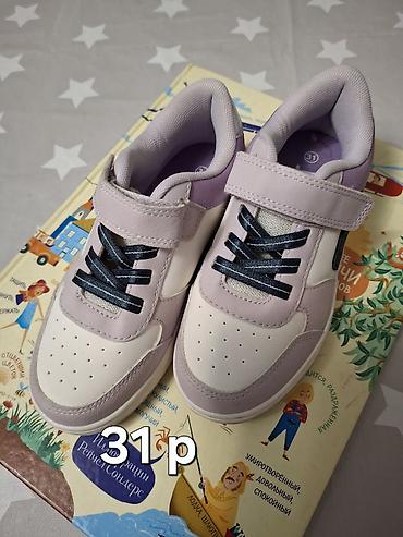 nike react: Ботасы Barbie 29 р- 600 ( фабр. Китай) Ботасы Сирен.31 р - 700 ( — 3