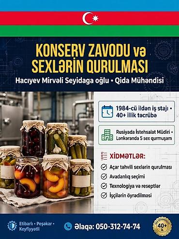 морозильная камера для мороженого бу: Xidmət: Konserv zavodu və konserv sexlərinin qurulması — 1