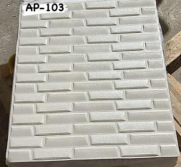 Vinil divar kağızı, oboy: Dekor 3D Aboy 3D divar panelinin — 4